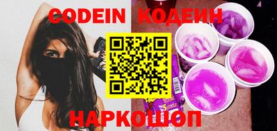 крисы Кинель