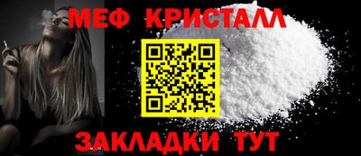 гашик Кингисепп