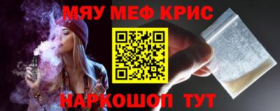 таблы Канаш