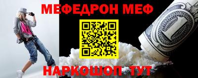таблы Кандалакша