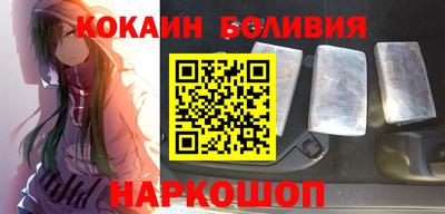 таблы Канаш