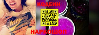 таблы Канаш