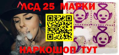 таблы Кандалакша