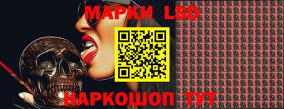 крисы Кинель