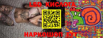 таблы Канаш