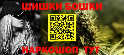 таблы Кандалакша