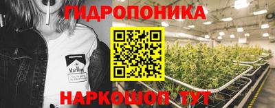 мефедрон VHQ Камышлов