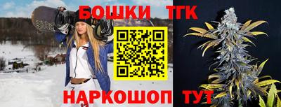 мефедрон VHQ Камышлов