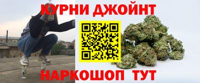 таблы Кандалакша
