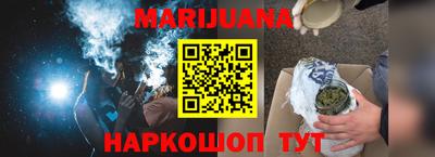 таблы Канаш