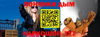 таблы Канаш