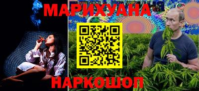 мефедрон VHQ Камышлов
