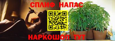 таблы Канаш