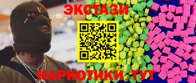 крисы Кинель
