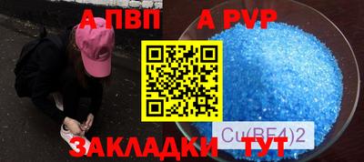 марки lsd Кимры