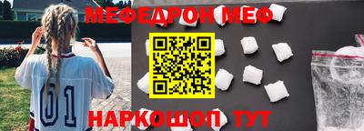 марки lsd Кимры