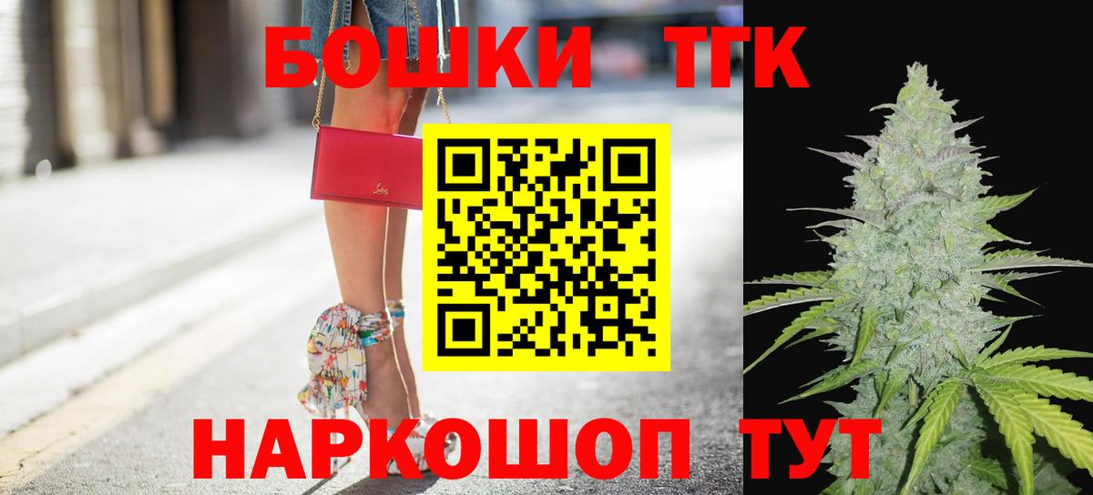 APVP Кувандык